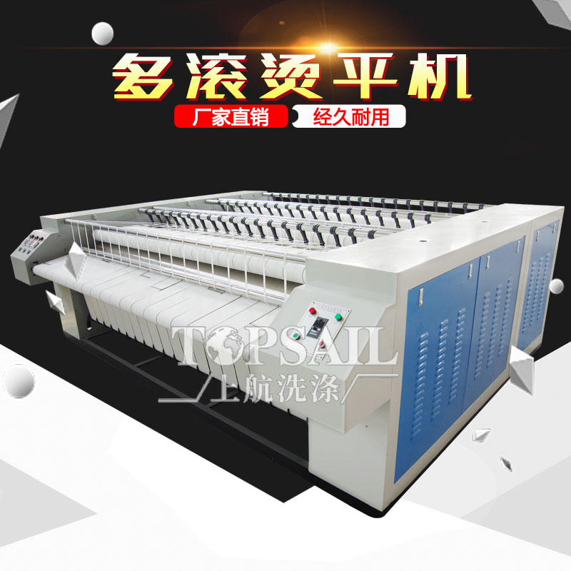 全自動(dòng)脫水機(jī)質(zhì)量過關(guān)