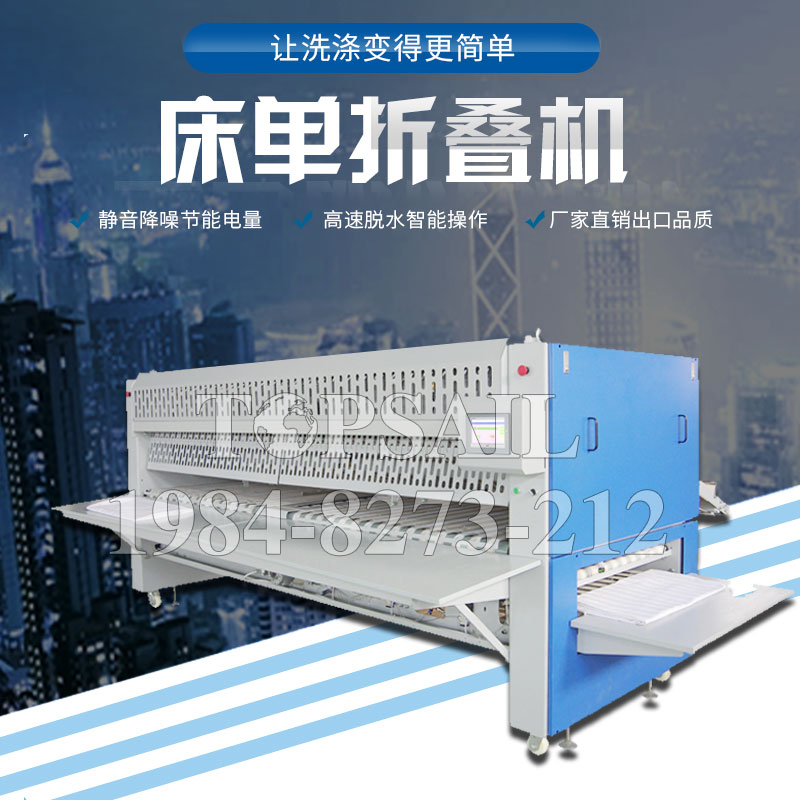 工業(yè)脫水機(jī)哪個(gè)品牌好