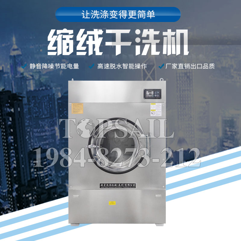 工業(yè)脫水機(jī)哪個(gè)品牌好